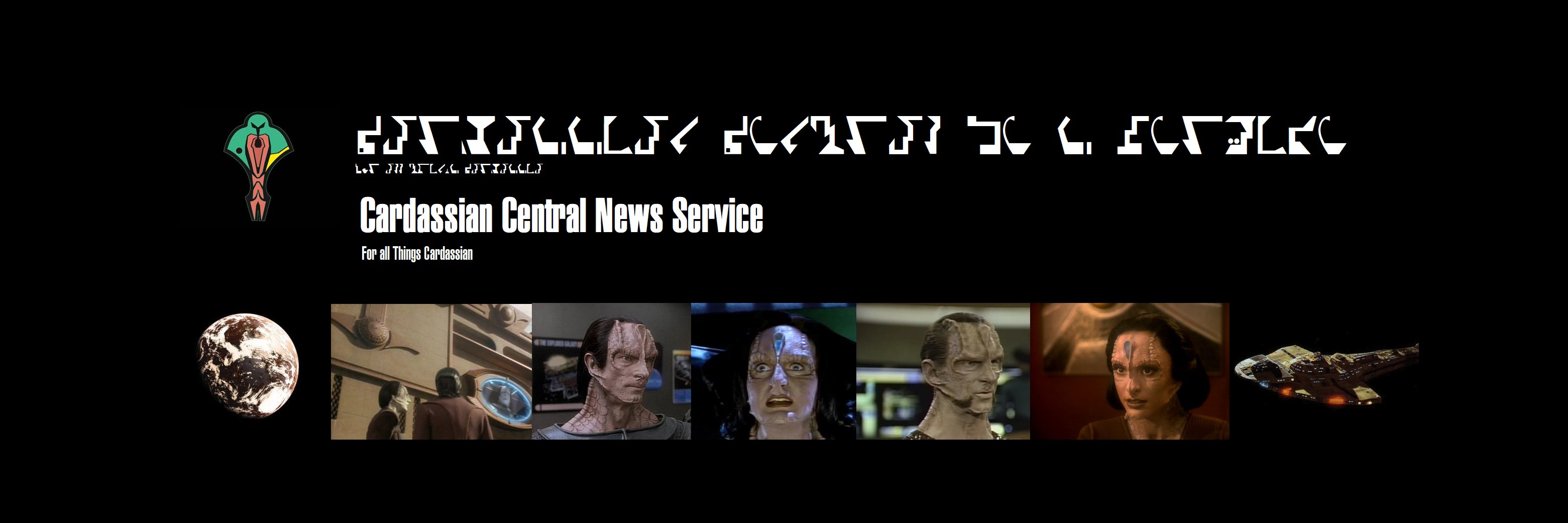 CCentralNews's profile banner image