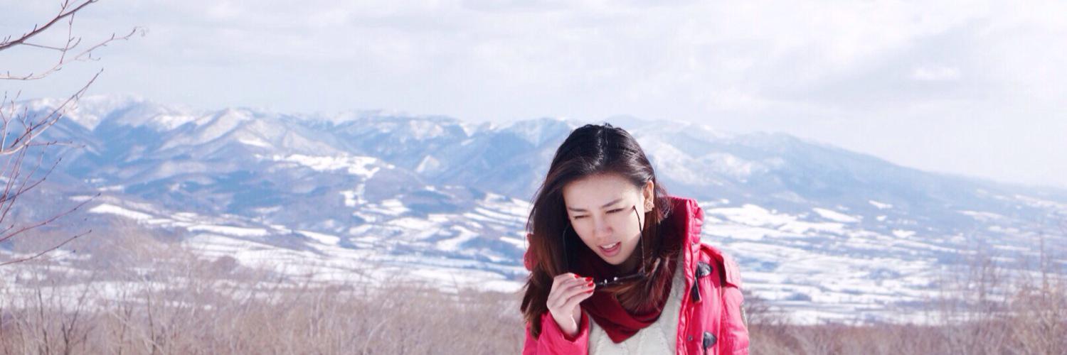 Audreyxinerr's profile banner image