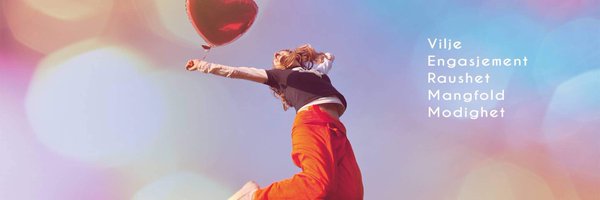 FBIConference17 Profile Banner