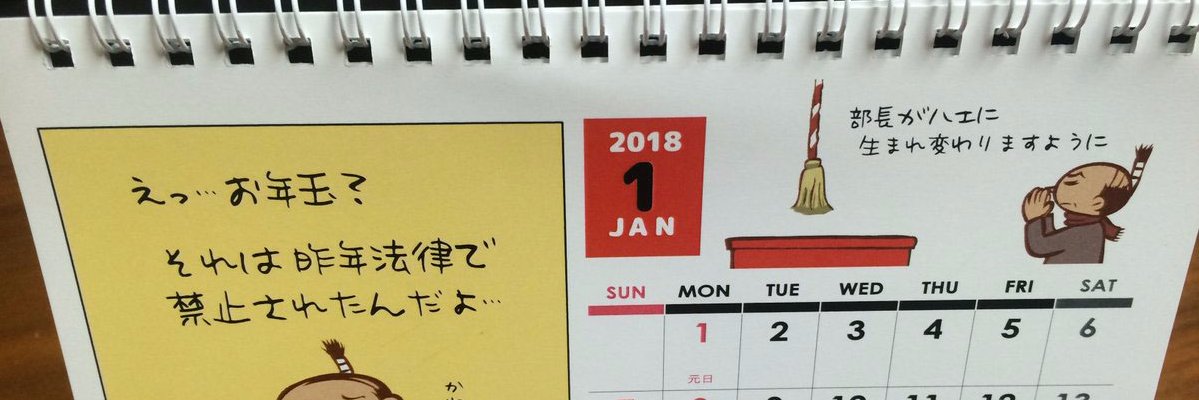 CkKacho's profile banner image