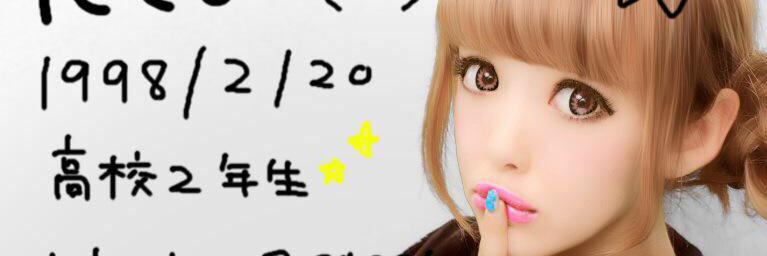 nicolennnnbot's profile banner image