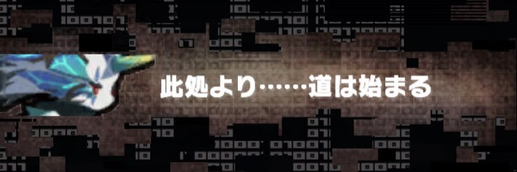 aki_d9614's profile banner image