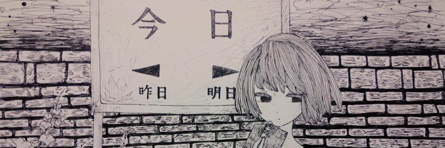 appwyz's profile banner image