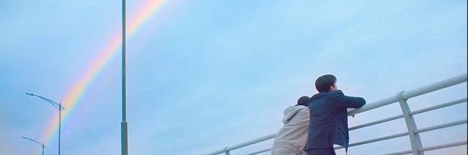Uhhlane's profile banner image