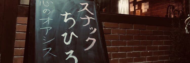 tixi3go's profile banner image