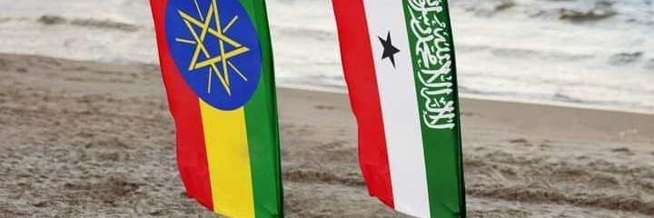abuRayaaaan's profile banner image
