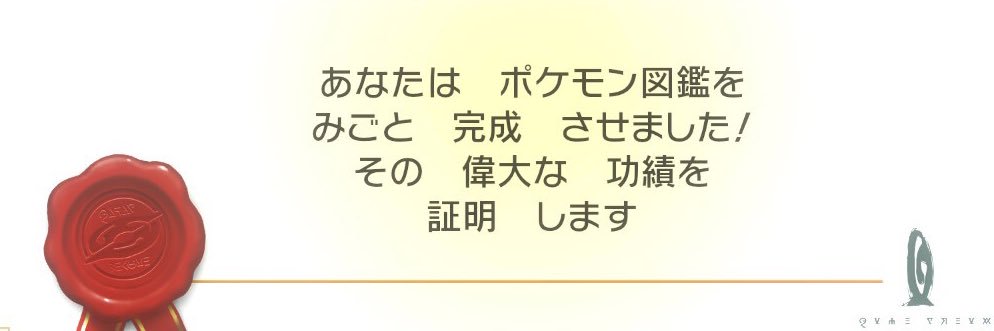 pad_krn's profile banner image
