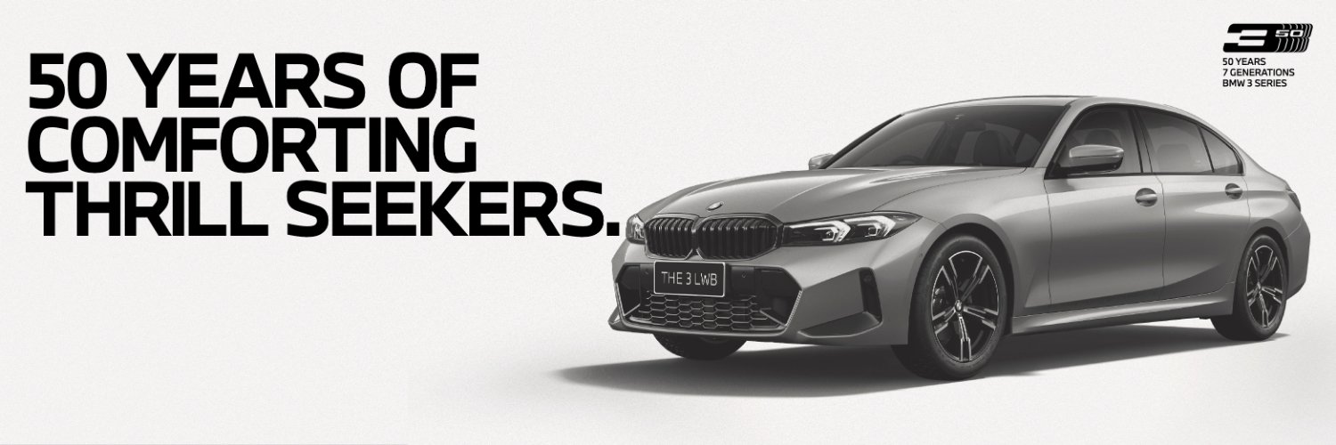 BMW-Infinity Cars banner