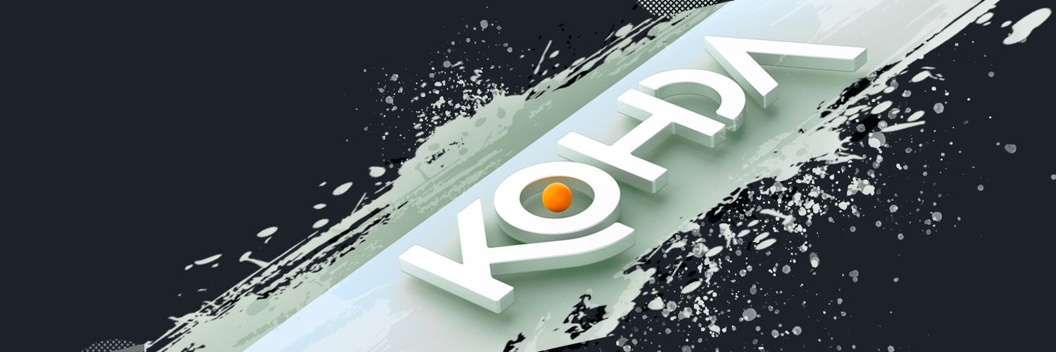 Kohda Interactive profile banner