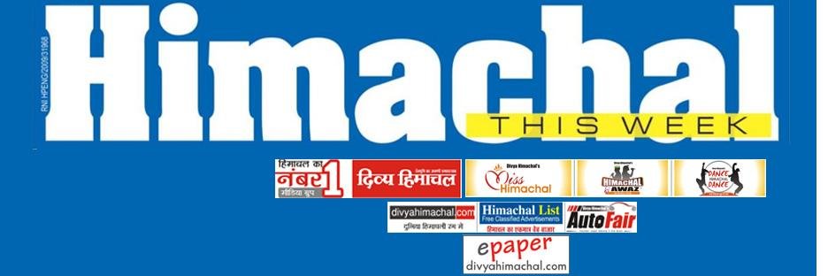HTWMagazine's profile banner image