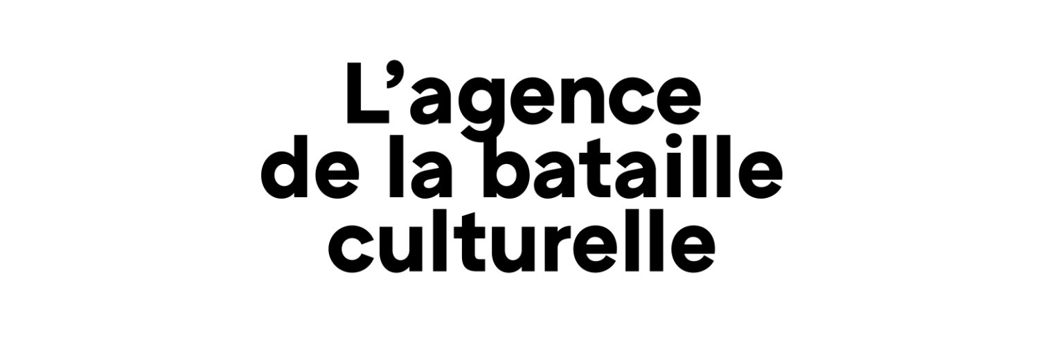 agenceProches's profile banner image