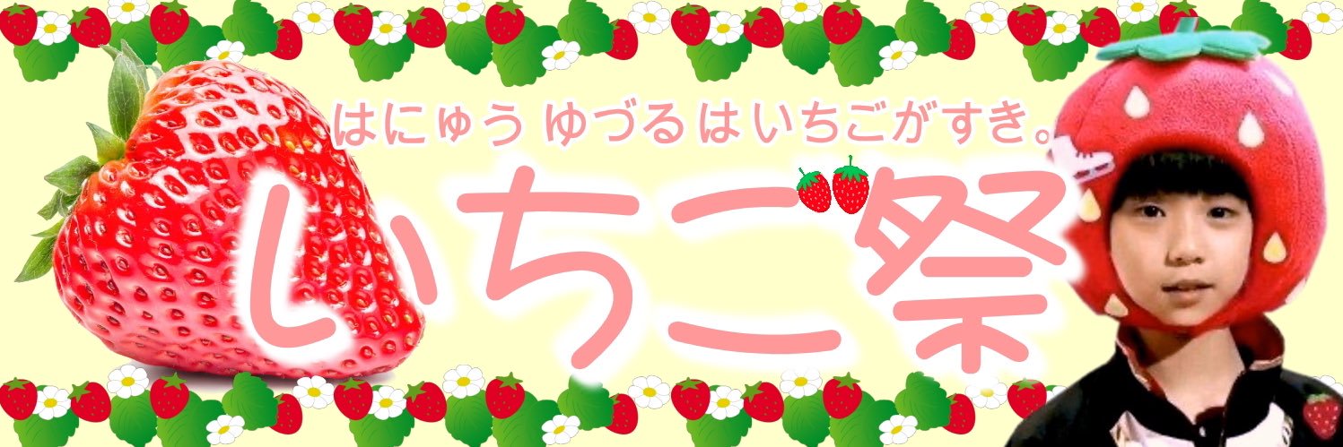zabitan1's profile banner image