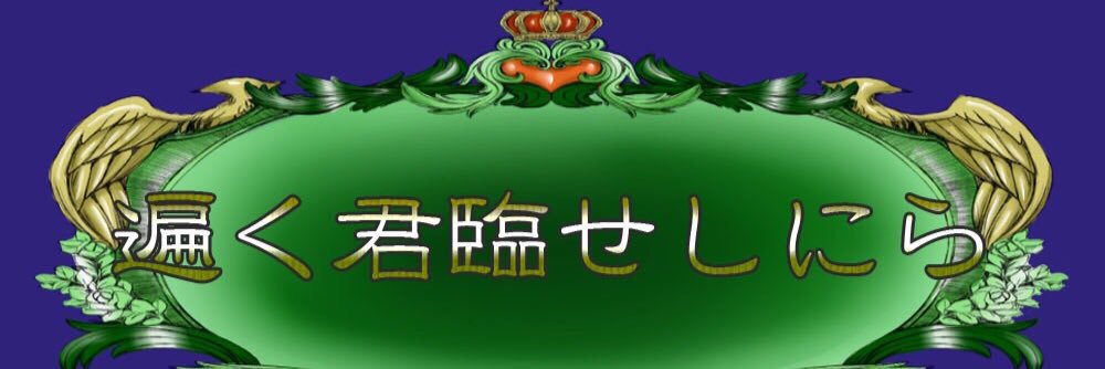 NiraFat's profile banner image