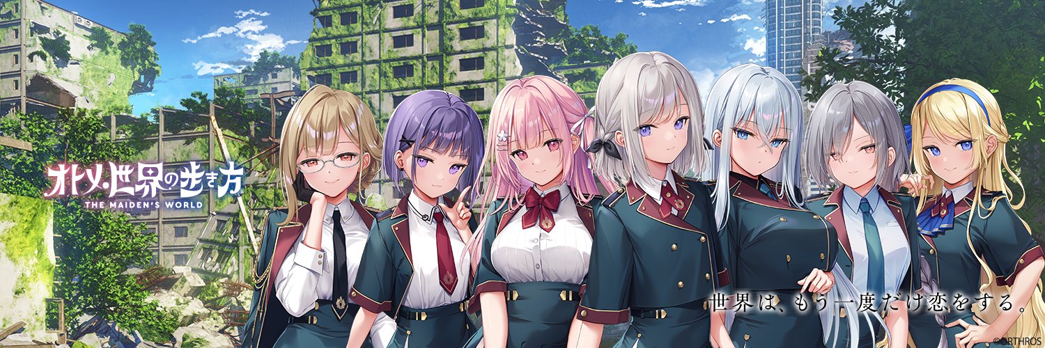 ReisenYui's profile banner image