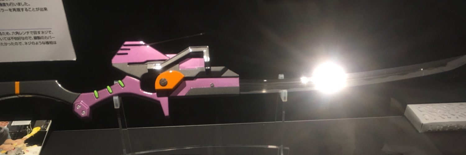 x_summoner's profile banner image
