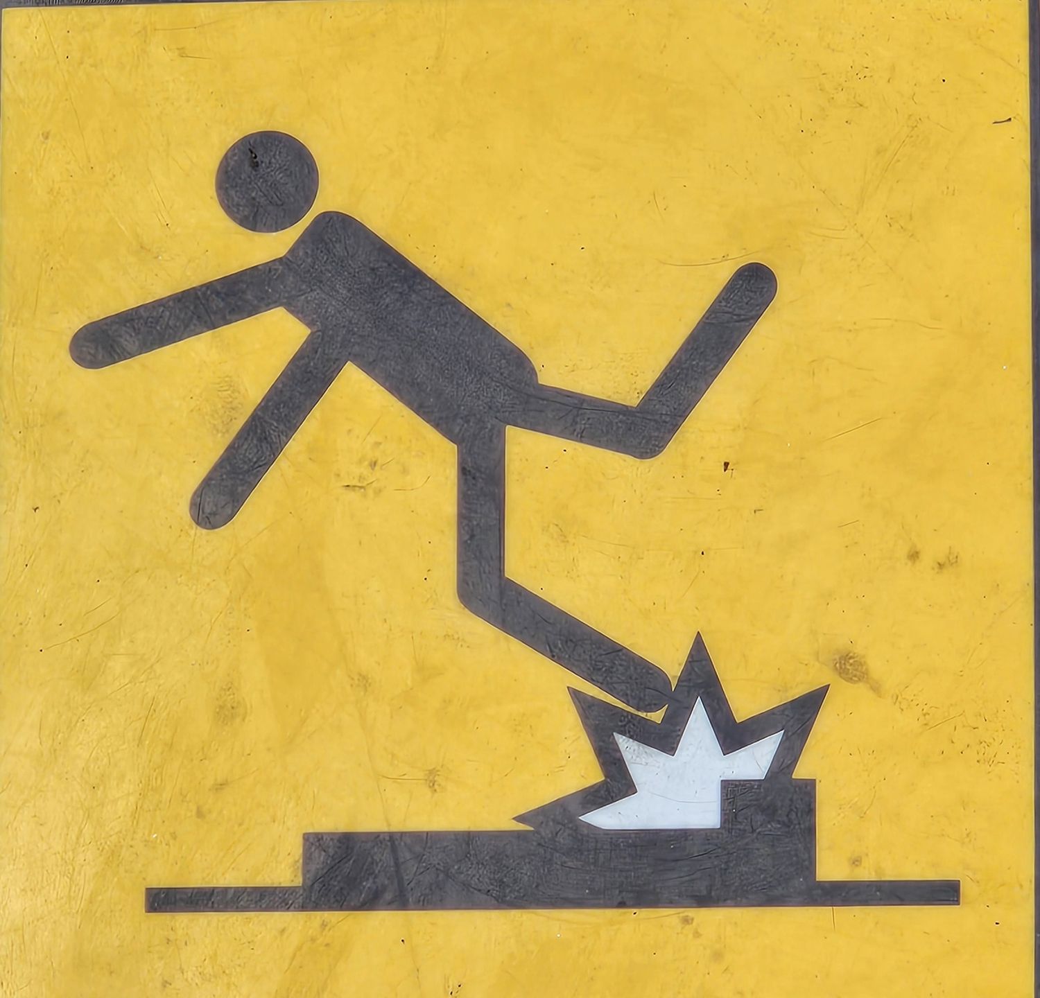 U#@初志貫徹、自己犠牲 banner