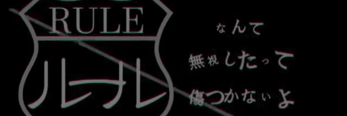 Mei_TGSJP's profile banner image