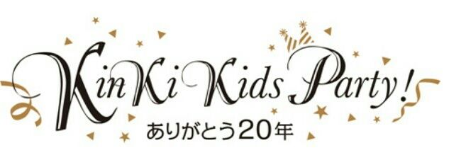2luko's profile banner image