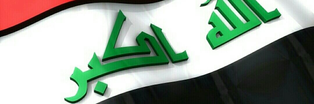 AAzraqi's profile banner image