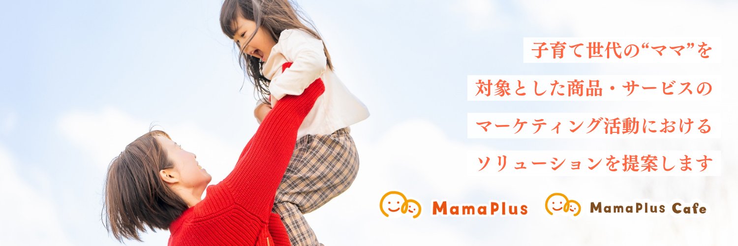 naste_official's profile banner image