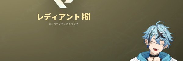 GoRou_dayo Profile Banner