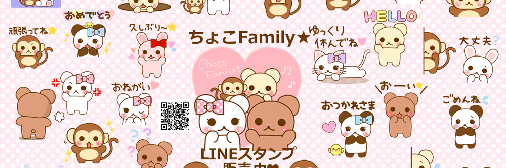 Kii_rk's profile banner image