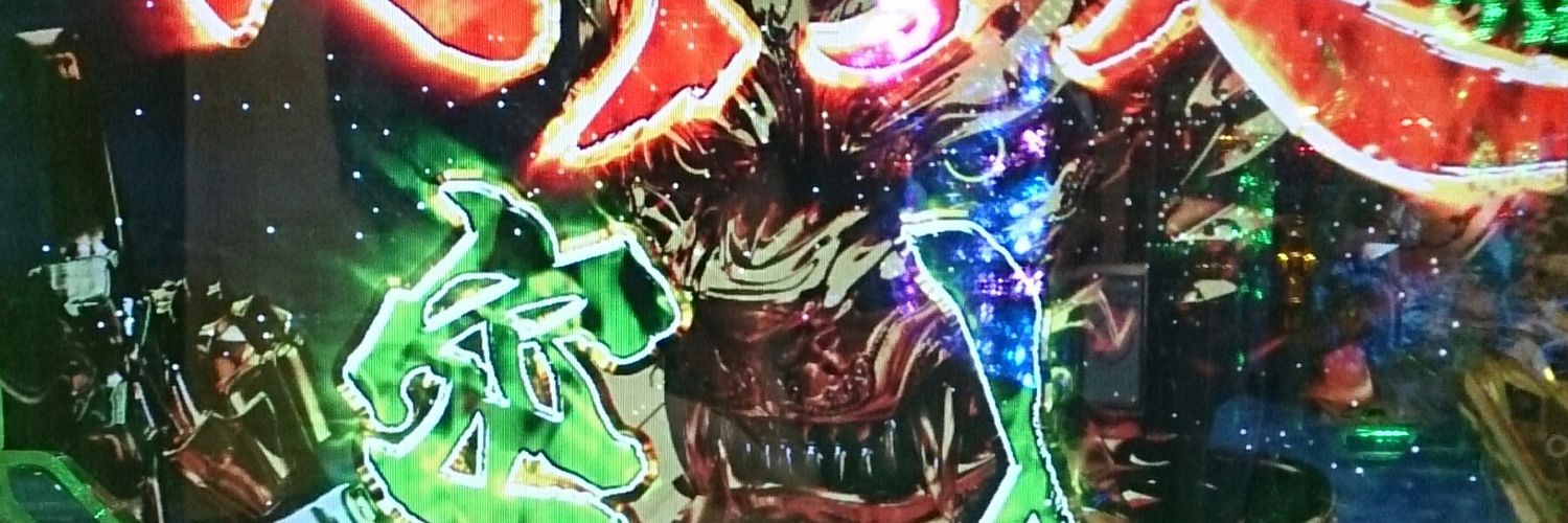 BIGTAKA08's profile banner image