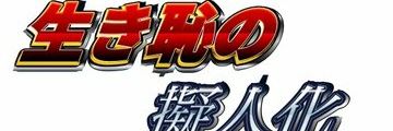 sak2909g's profile banner image