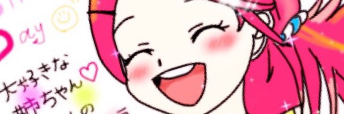 c0tt0nchip's profile banner image