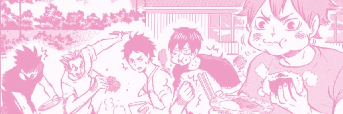 エレン ᶻ 𝘇 𐰁 banner