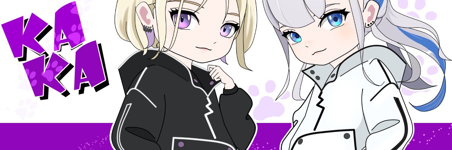 kaka💜 banner