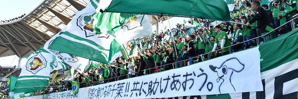 Yuta Kim banner