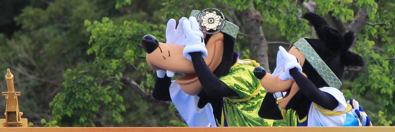 mochinu2's profile banner image