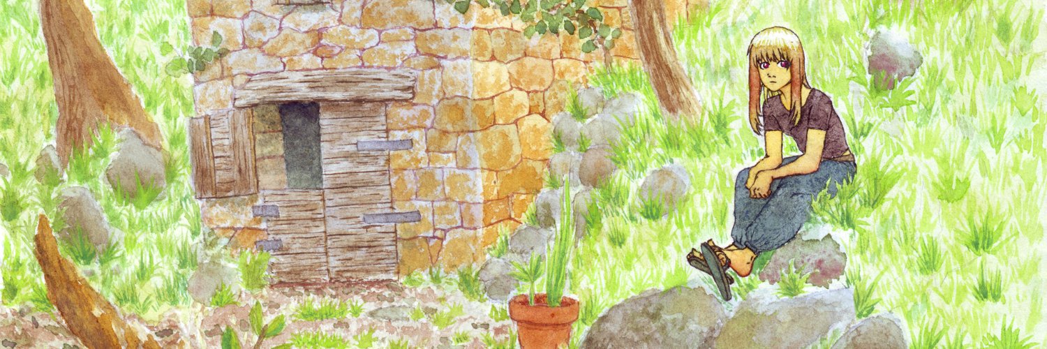 leDmeat's profile banner image
