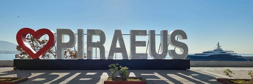 pireaspiraeus's profile banner image