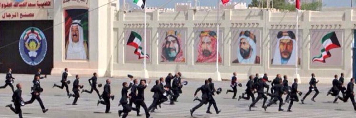 بندر الشمري banner