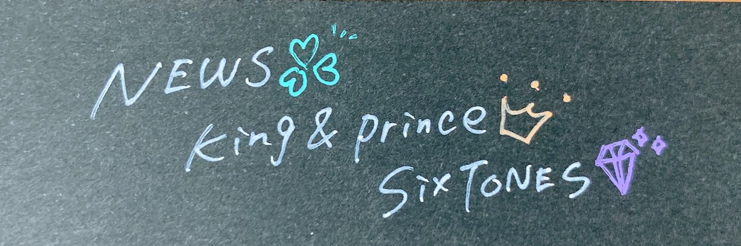 sky3x2x1's profile banner image