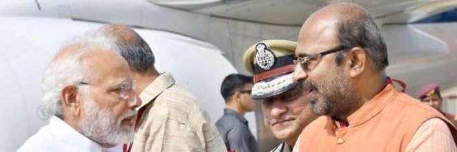Virendra Kumar Tiwari banner
