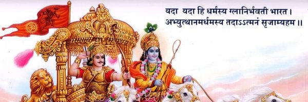 AngrishSunil Profile Banner