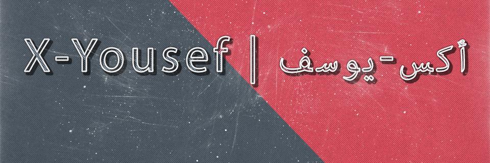 AcsYousef's profile banner image