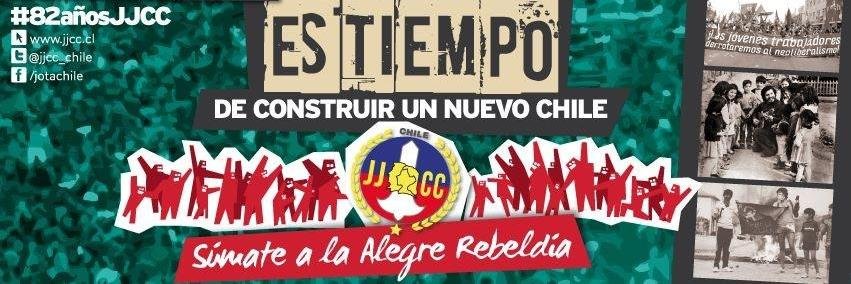 sergio gatica banner