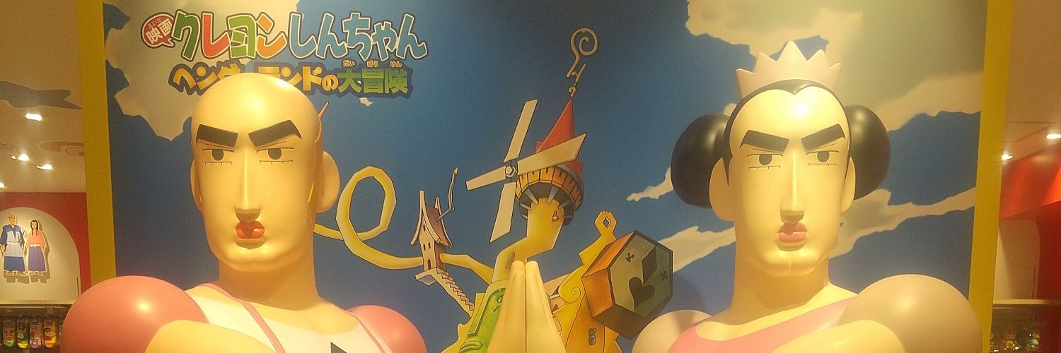 sa_ea16's profile banner image