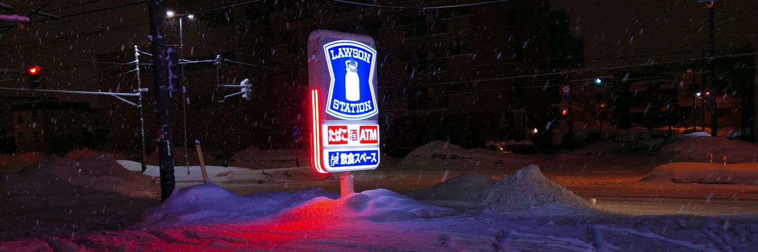 LezdCS's profile banner image
