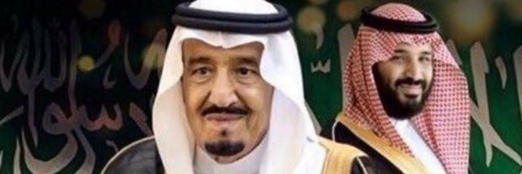 محمد banner