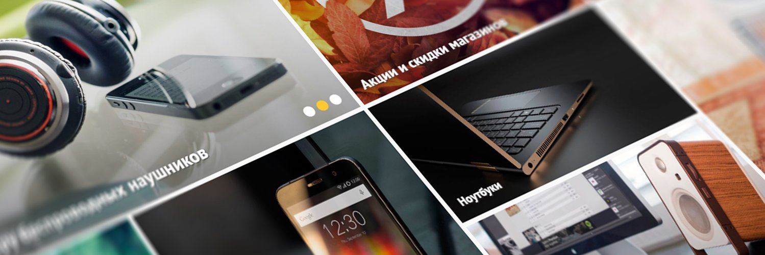 shopby_'s profile banner image