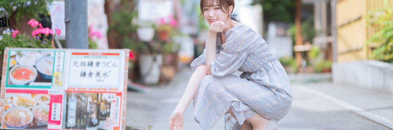 MIMARIⓂ️🧬 banner