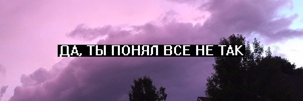 Borisova_45's profile banner image