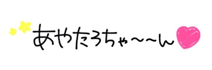 aytR0_'s profile banner image