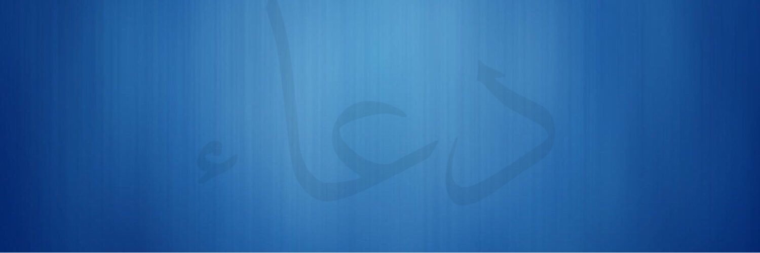 du8aa's profile banner image