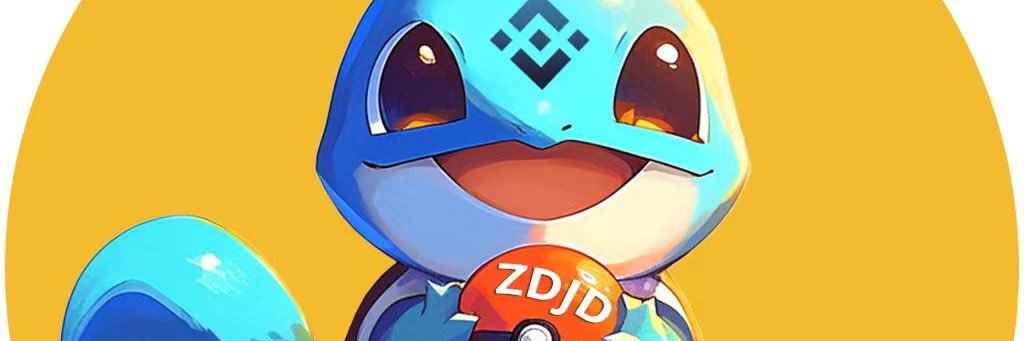 ZDJD🔶春晚大热词汇 banner